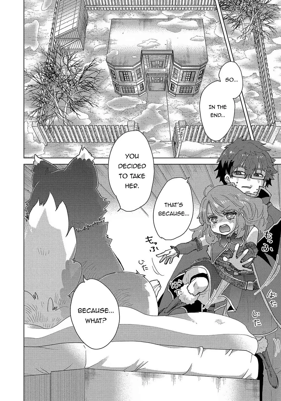 Yuukyuu no Gusha Asley no, Kenja no Susume Chapter 51 26